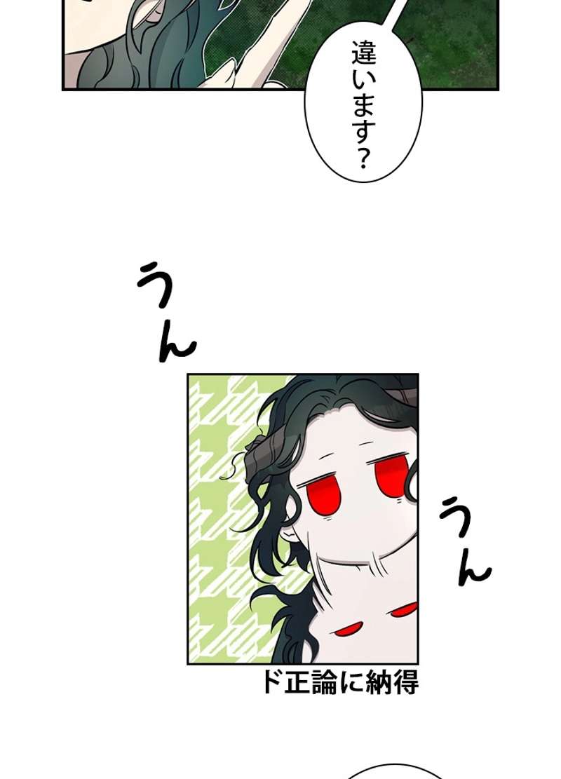 P57