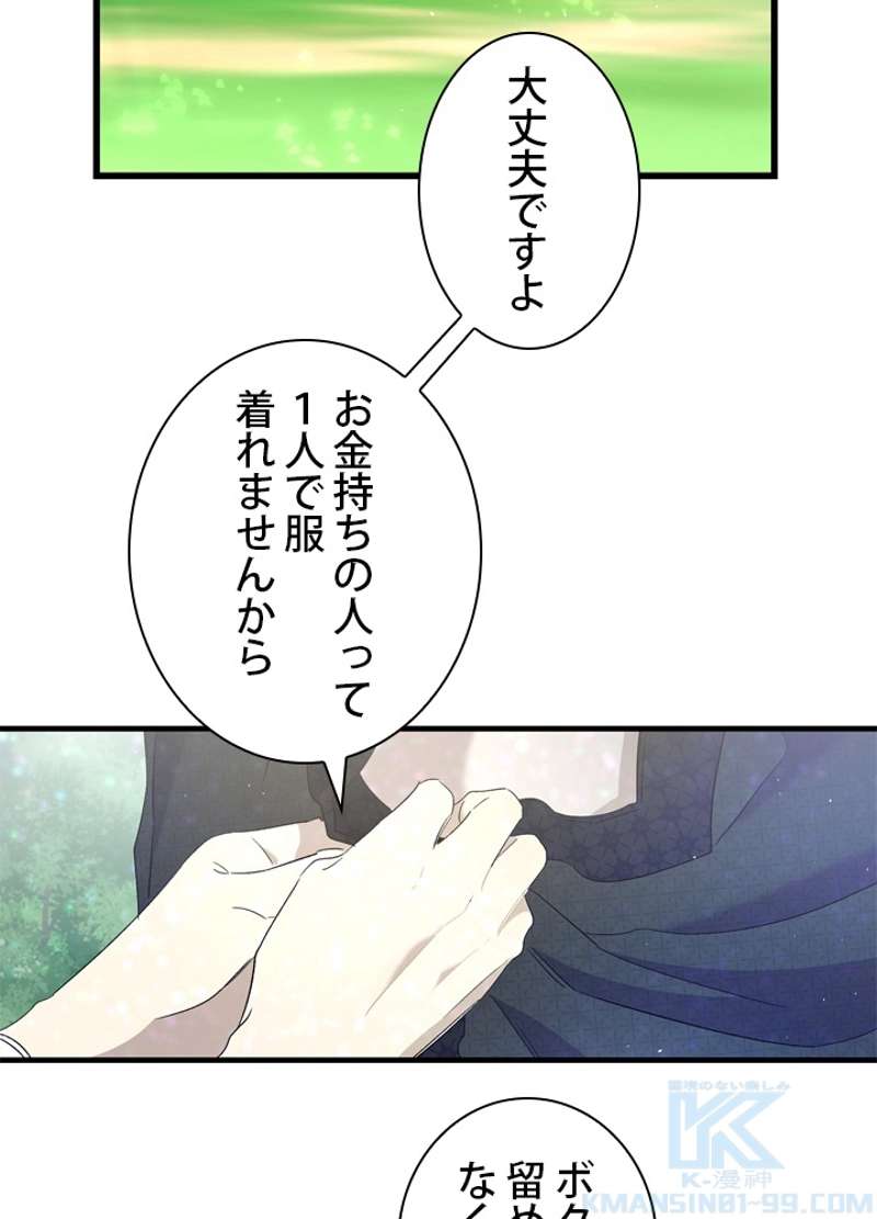 P62