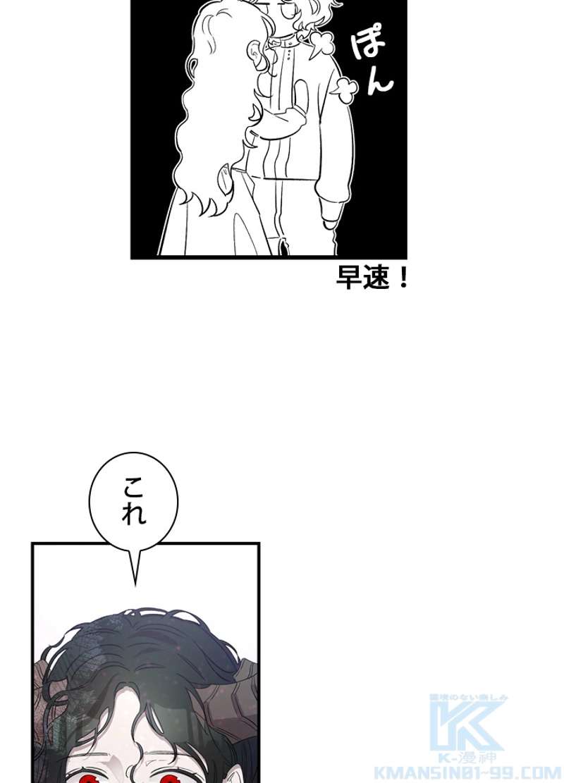 P65