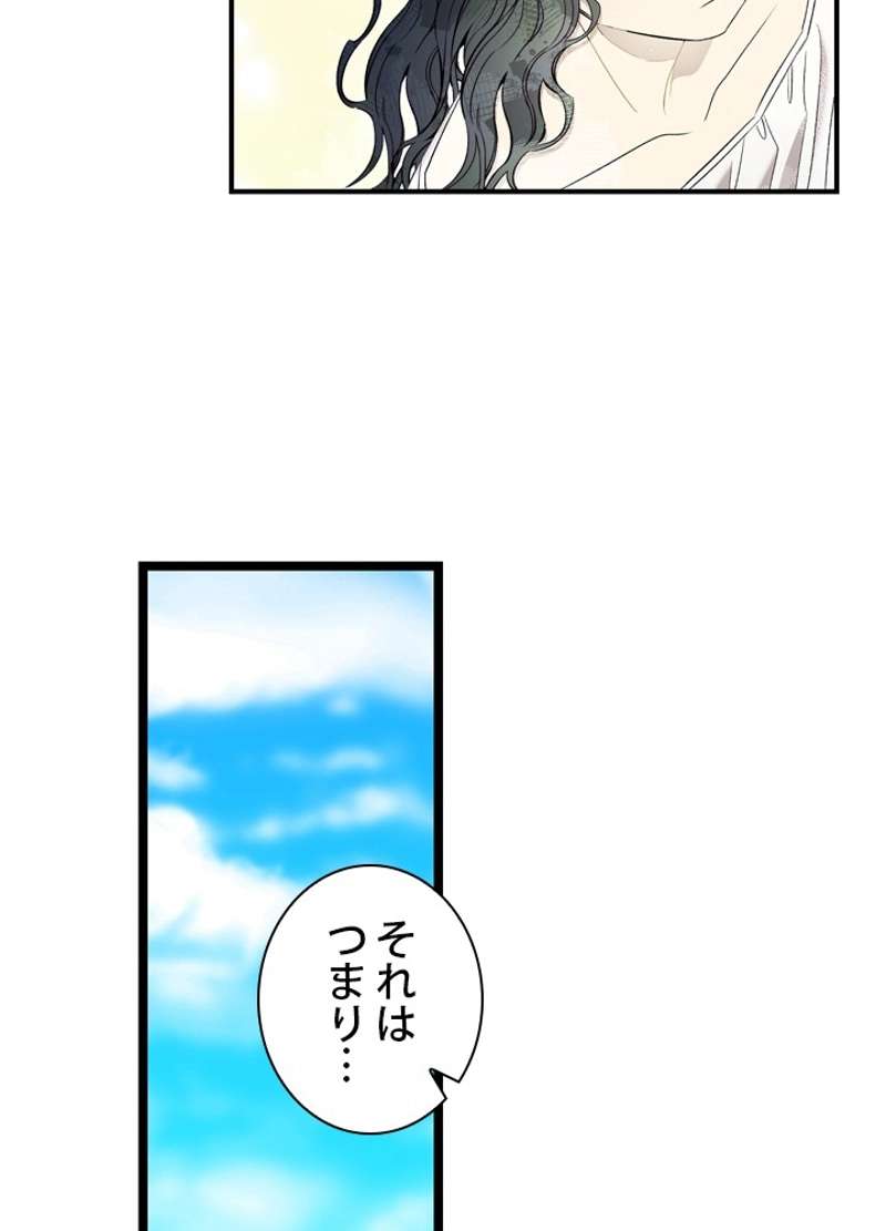 P67