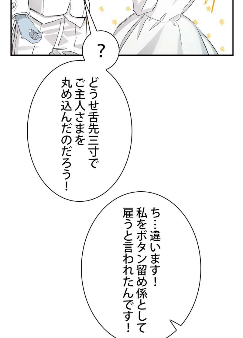 P78