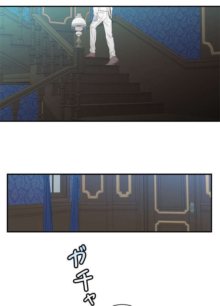 P101