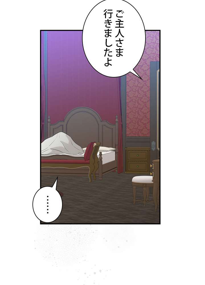 P102