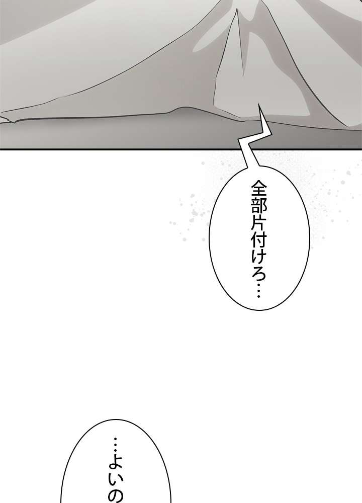 P104