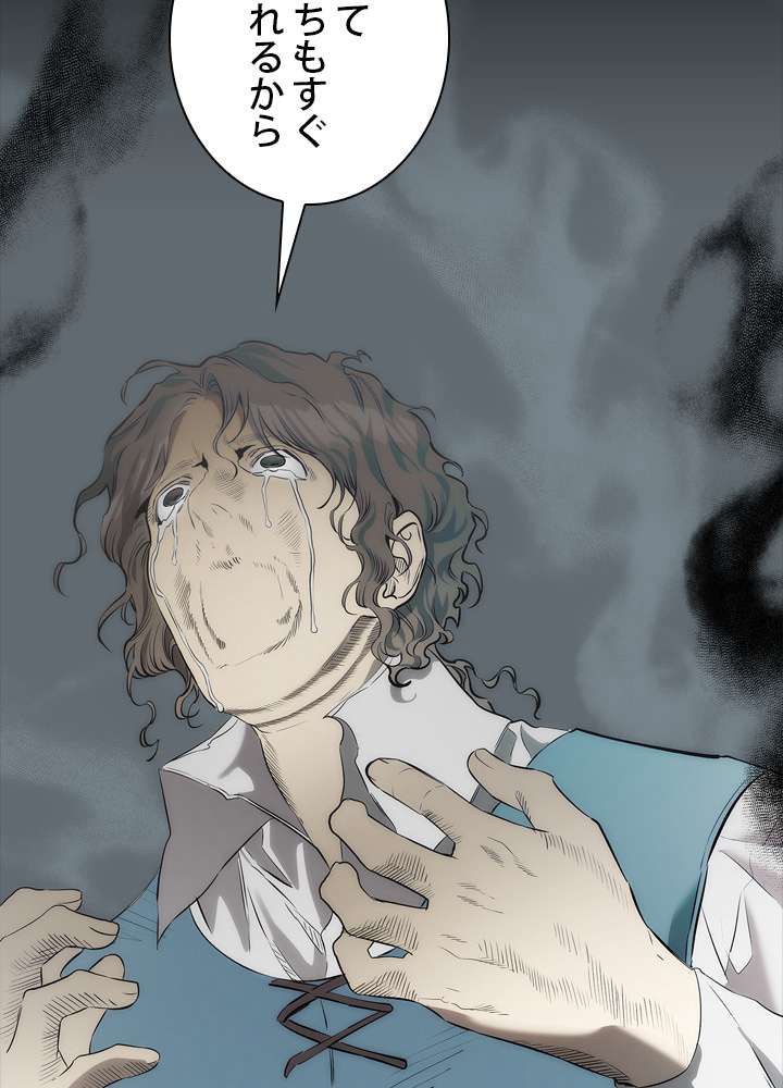 P44