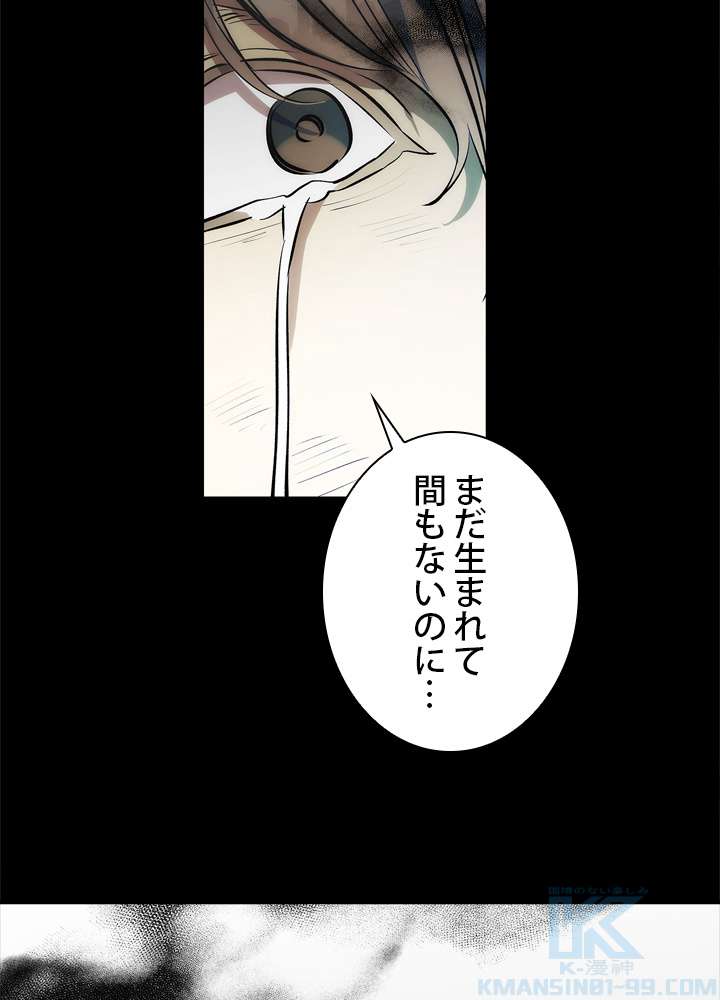 P46