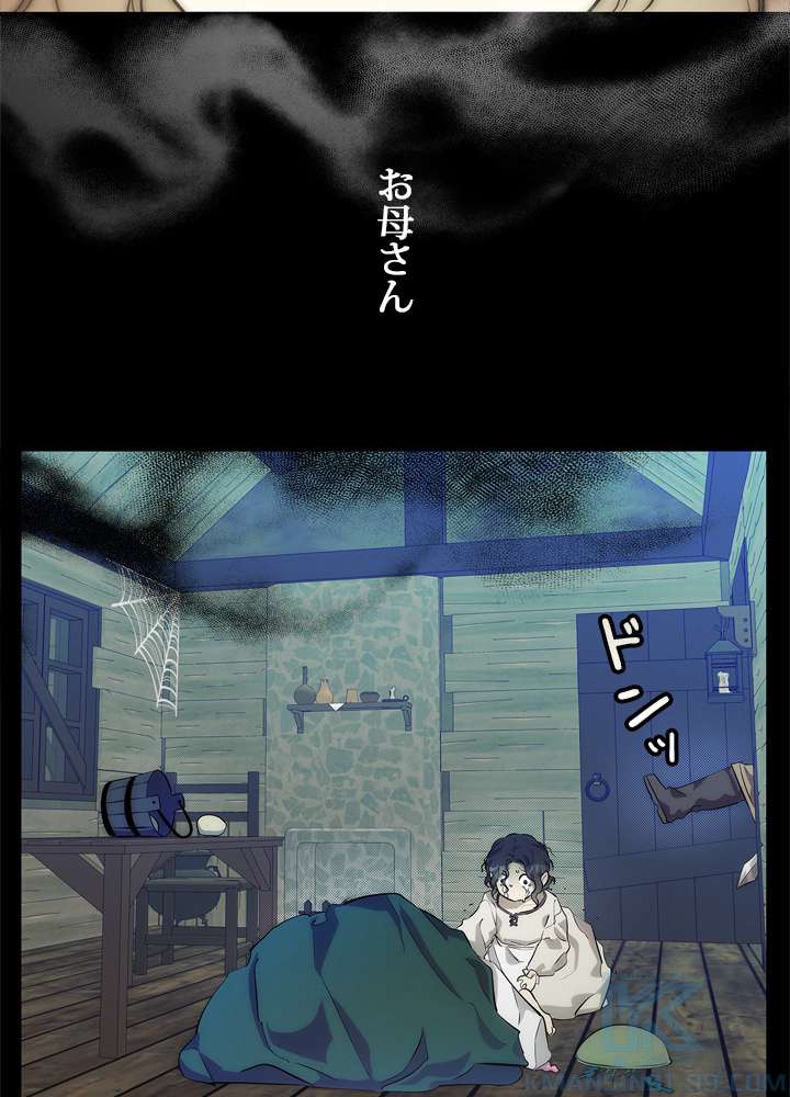 P49