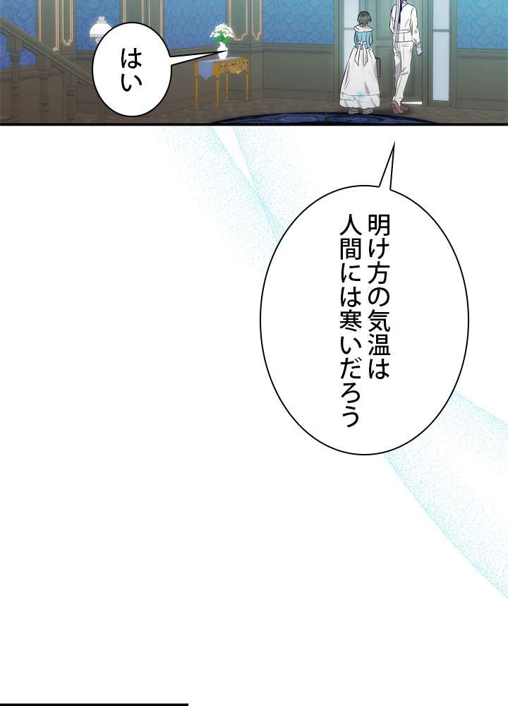 P59