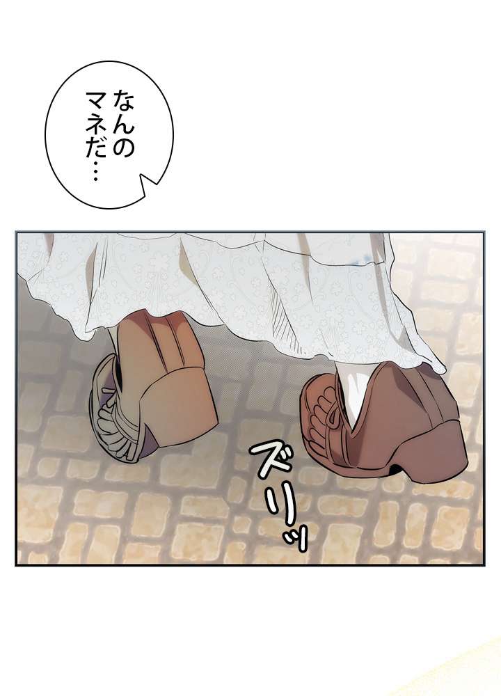P83