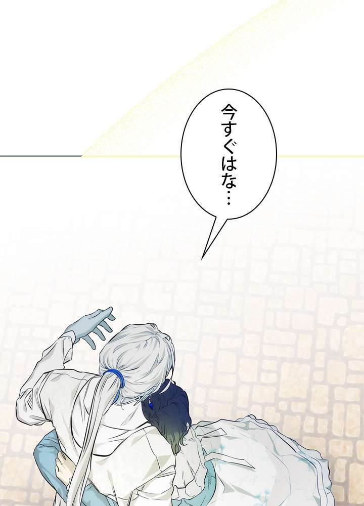P84