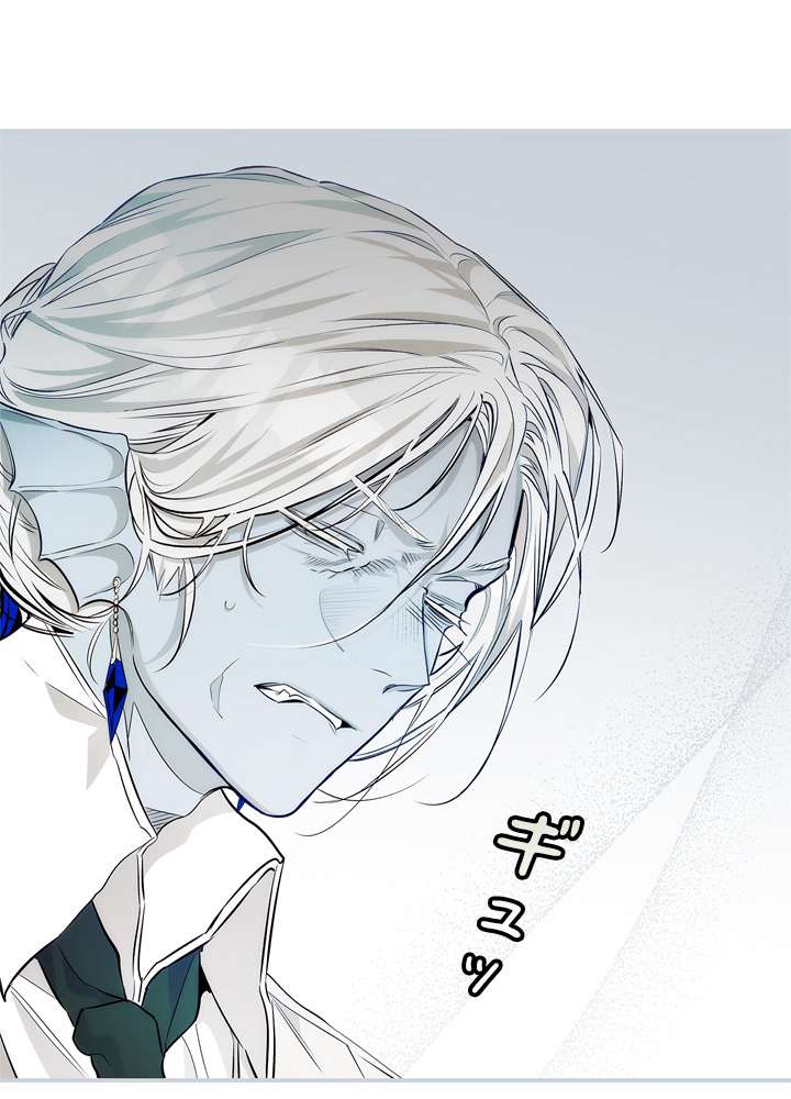 P87