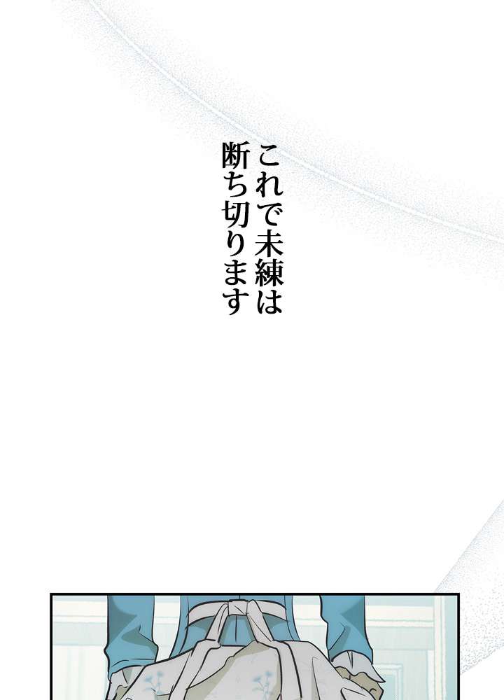 P90