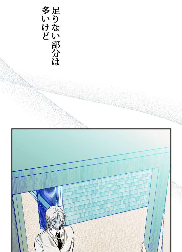 P92