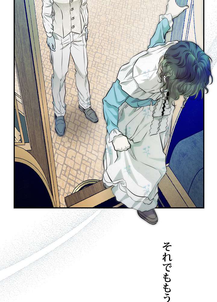 P93