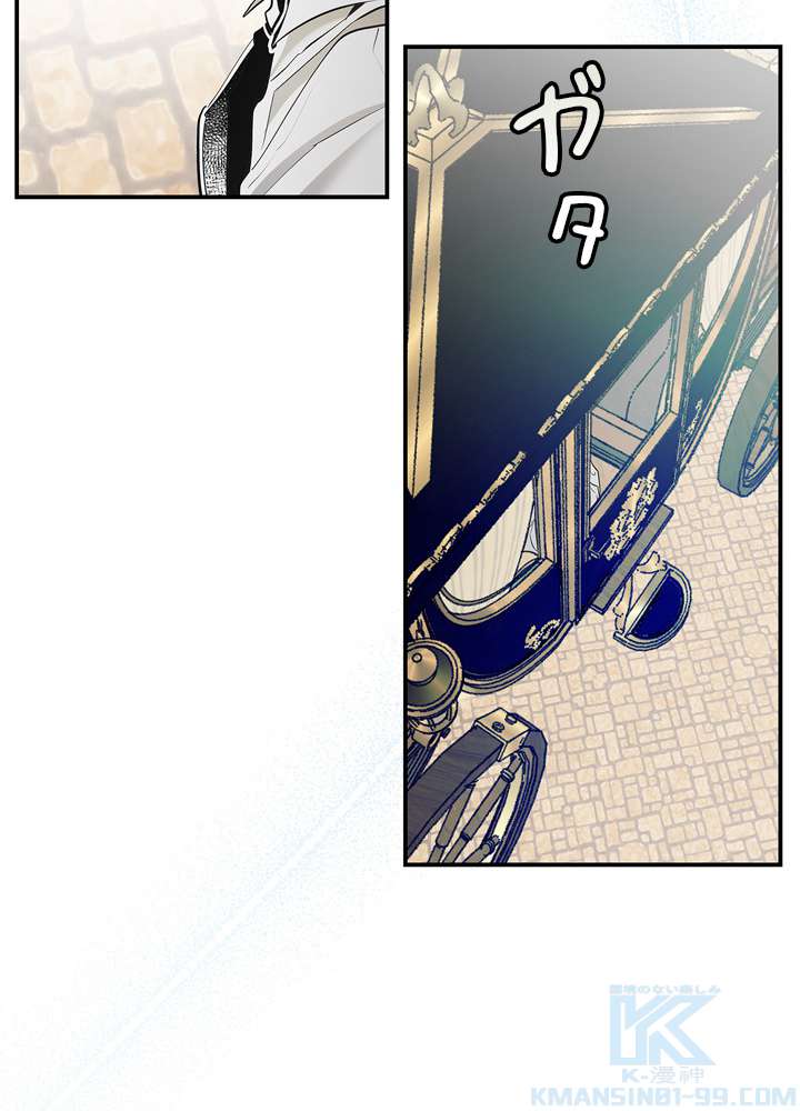 P97