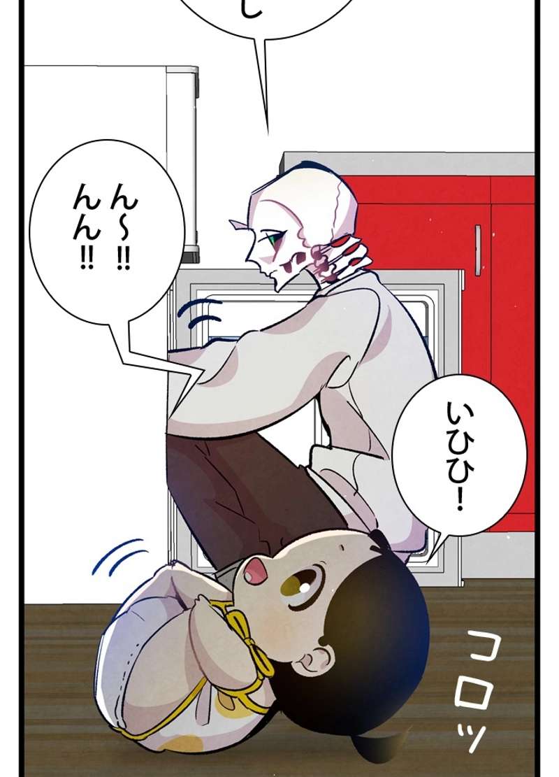 P34