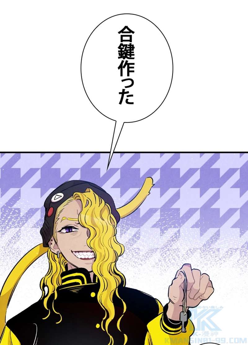 P53