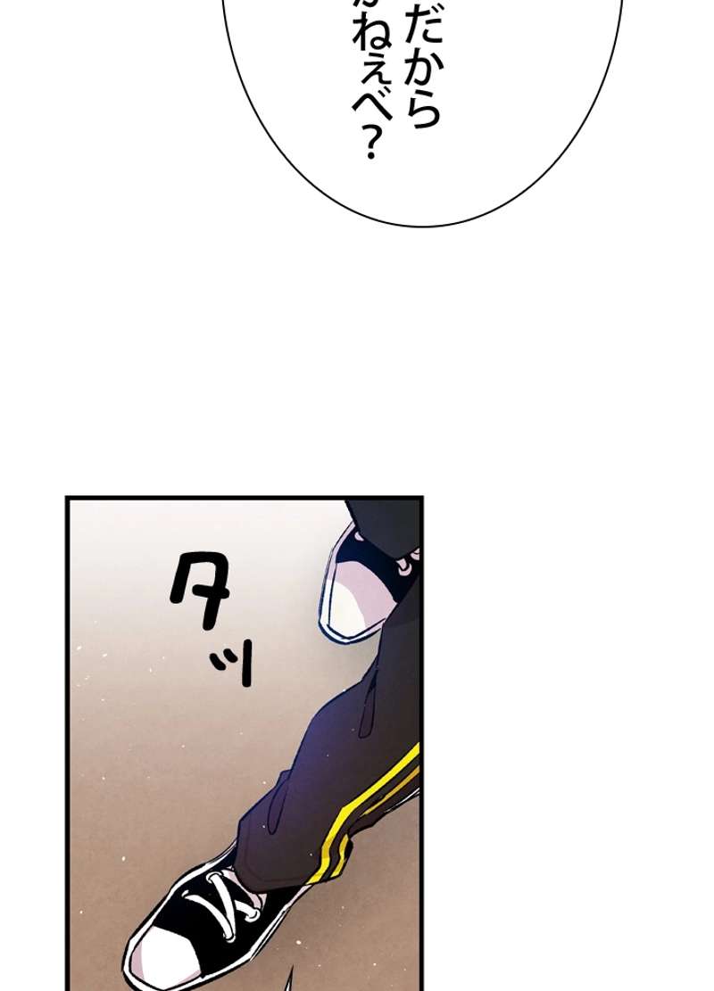 P58