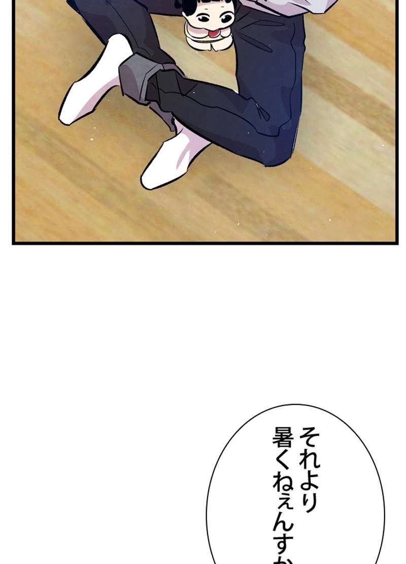 P64