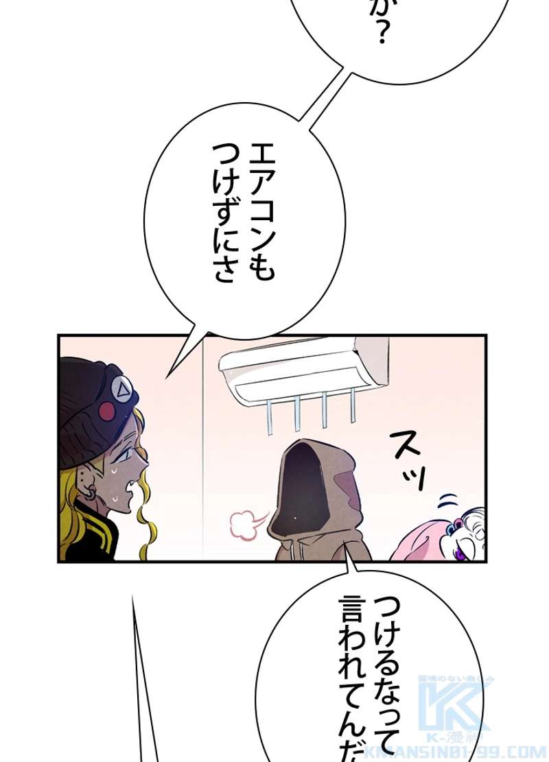 P65