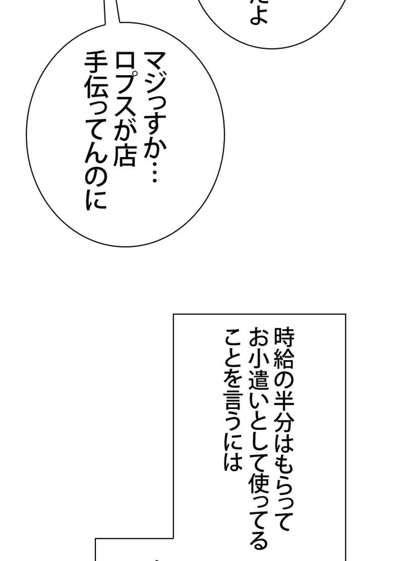 P66