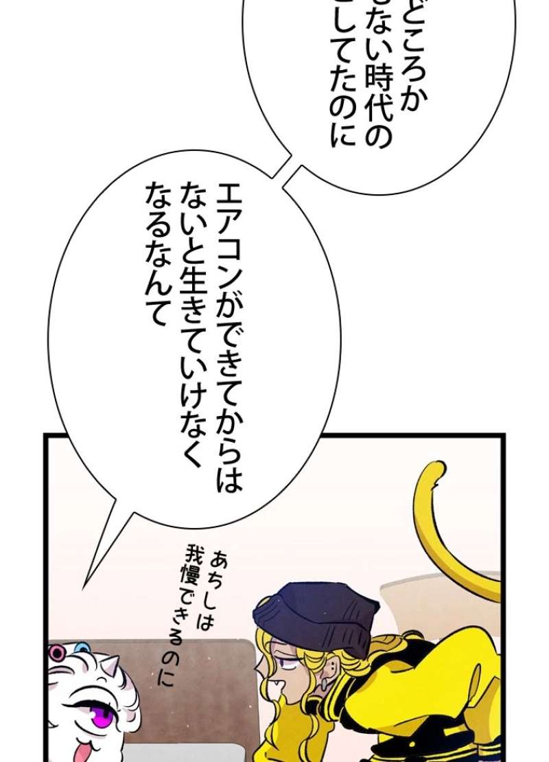 P69