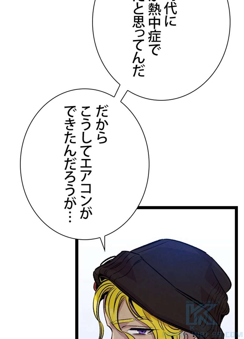 P71
