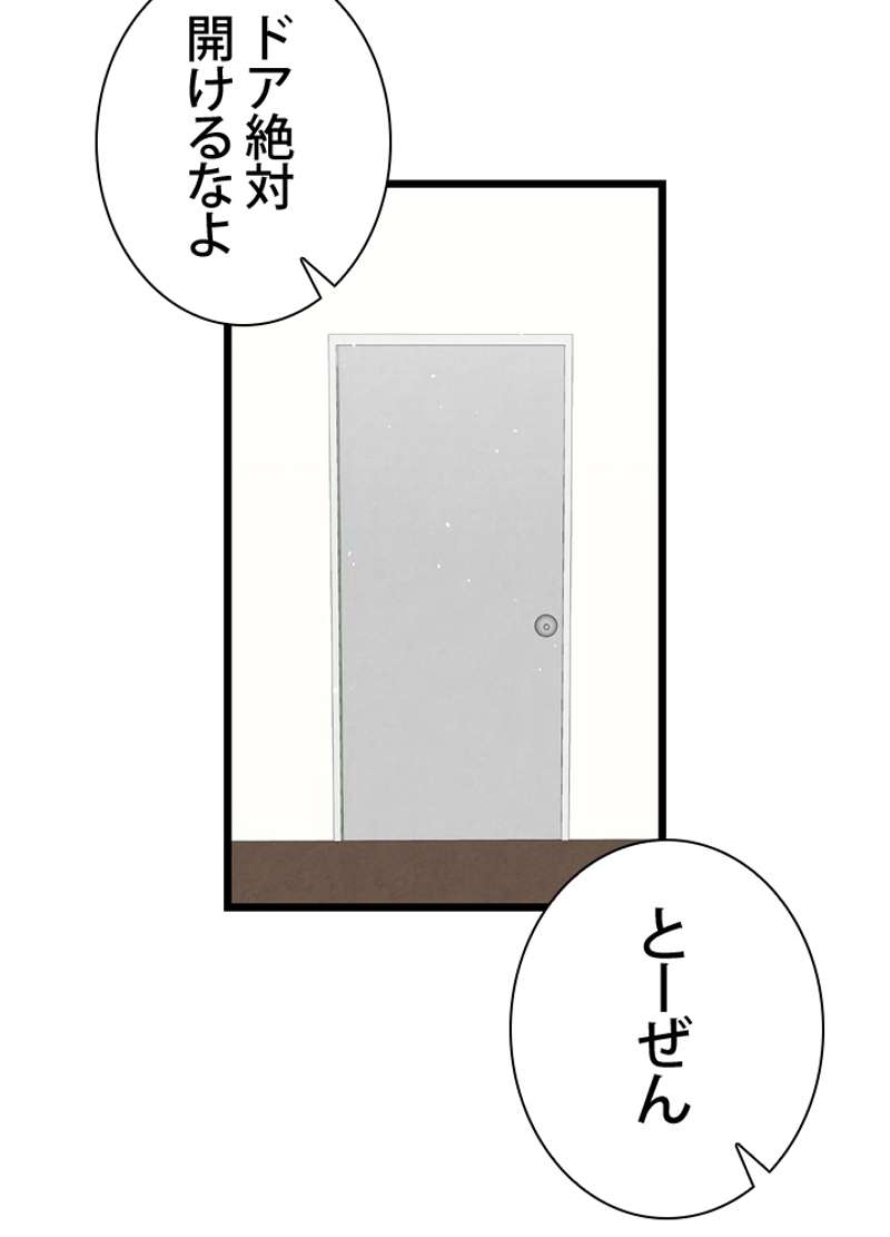 P76