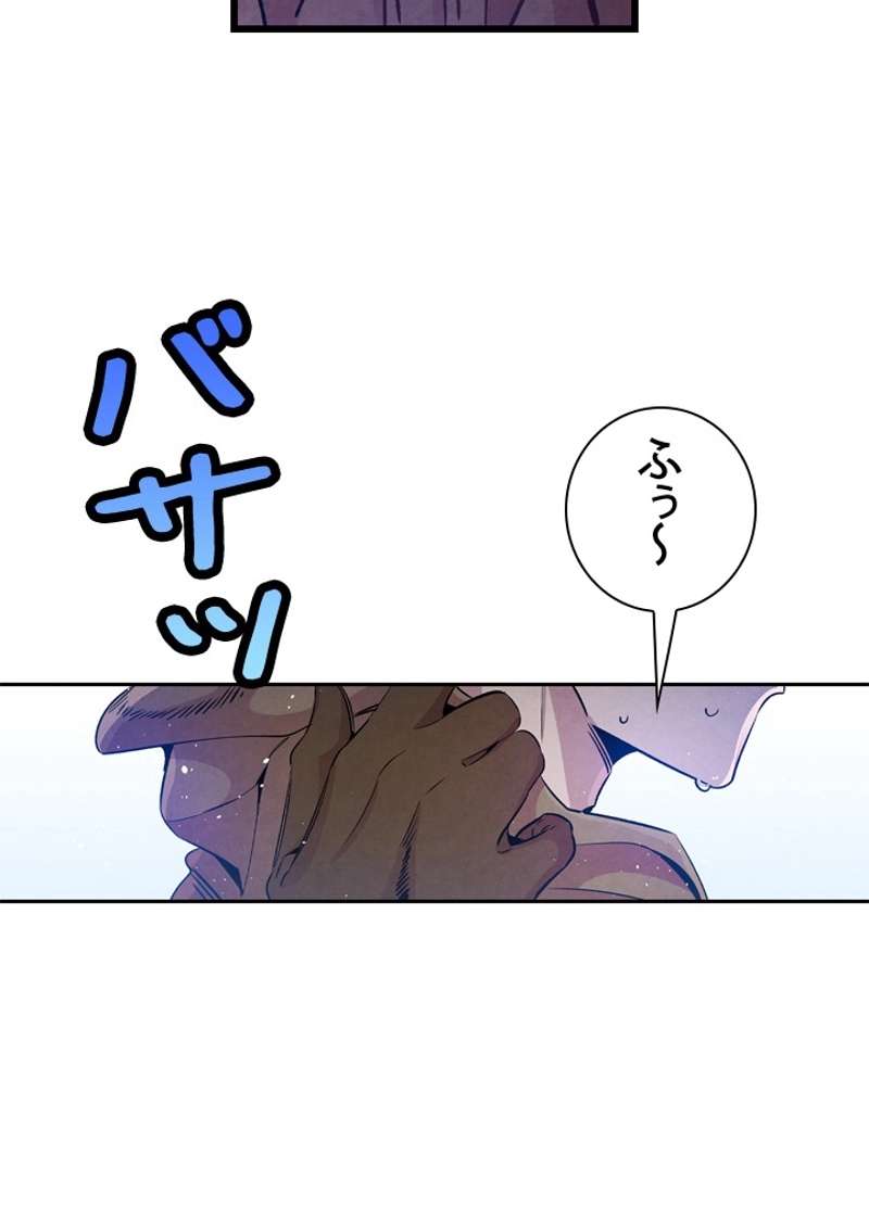 P79