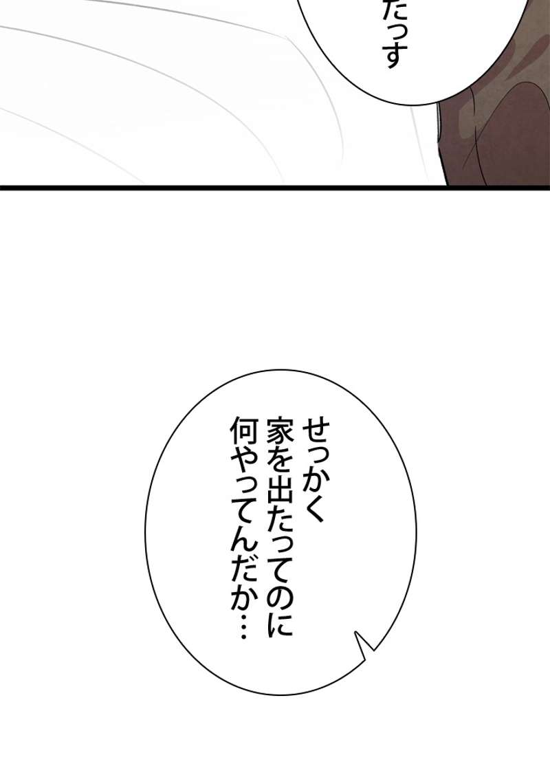P82