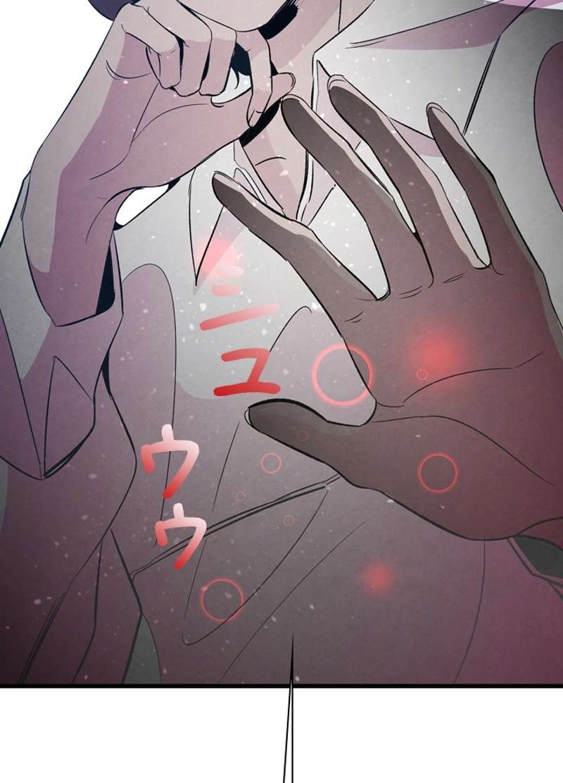 P102