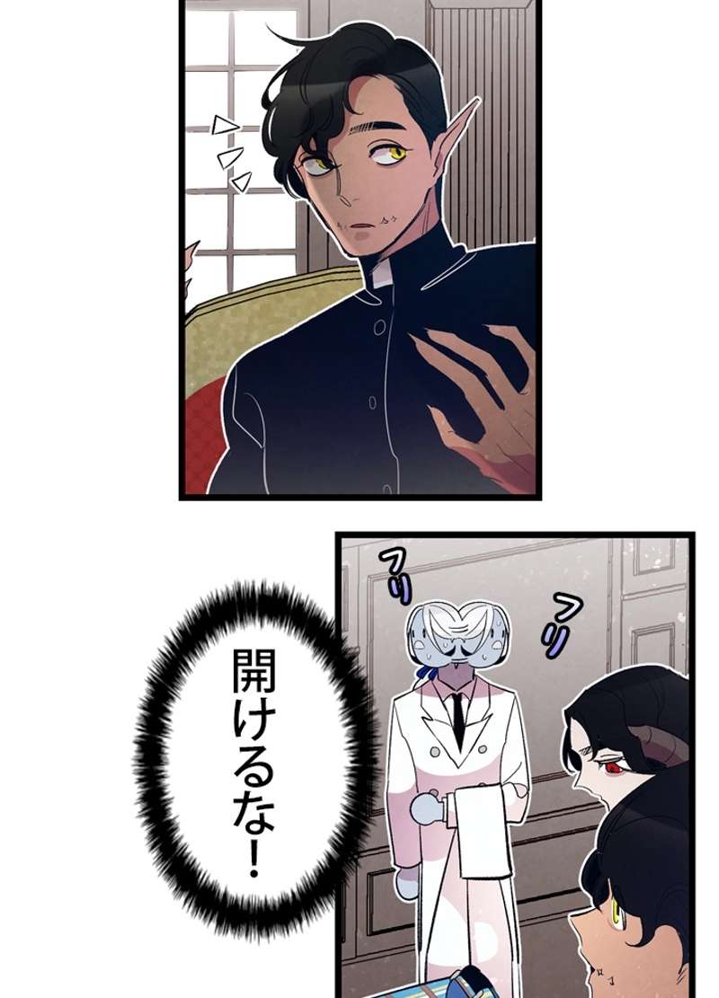P46
