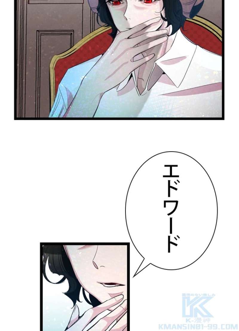 P56