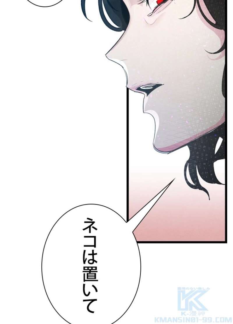 P59