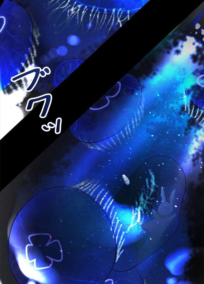 P73