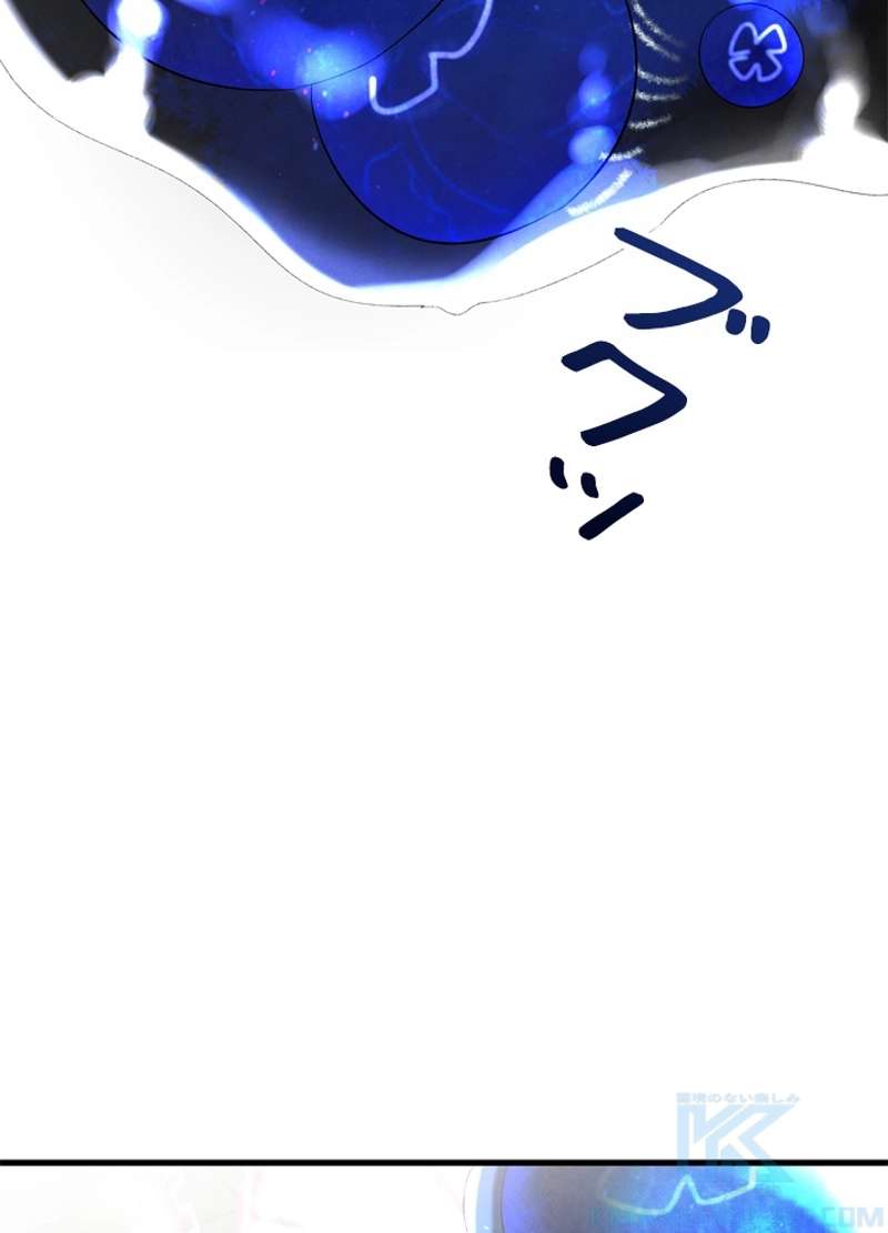 P74