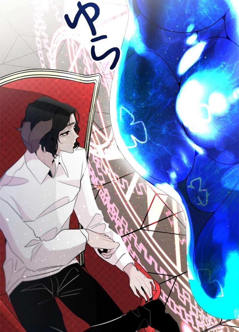 P75