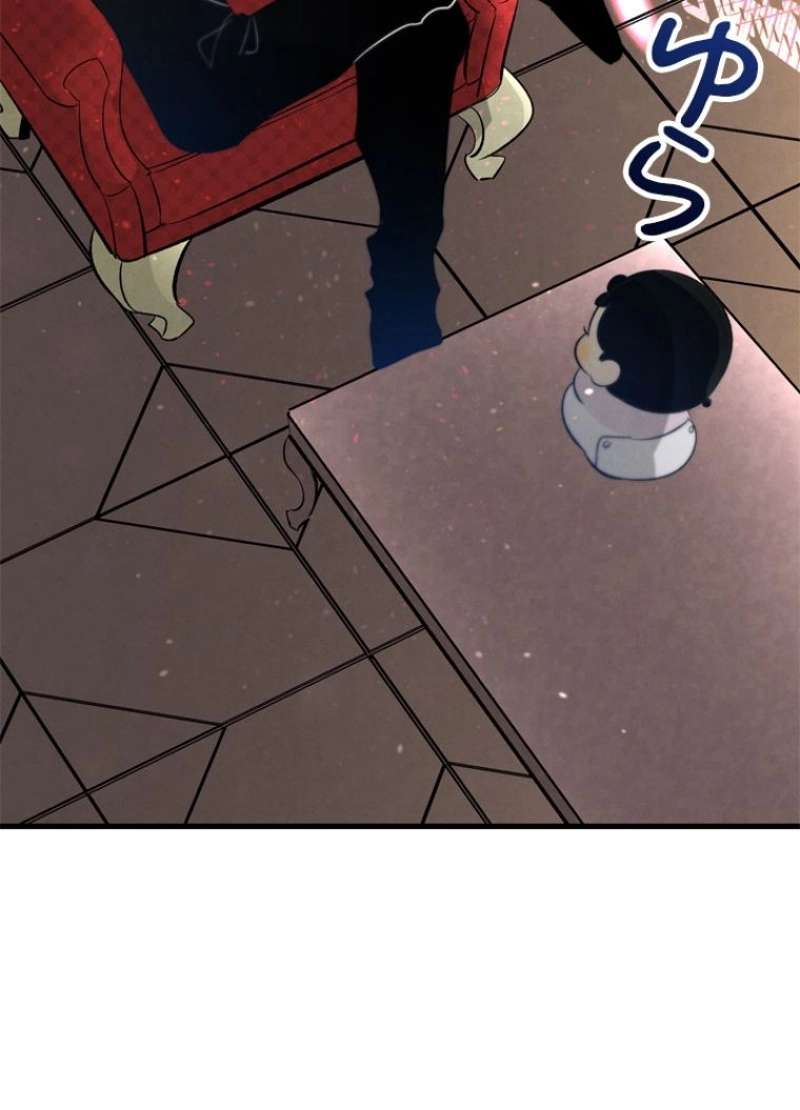P76