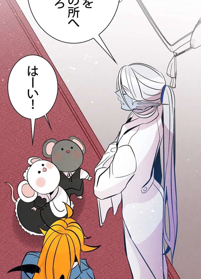P87