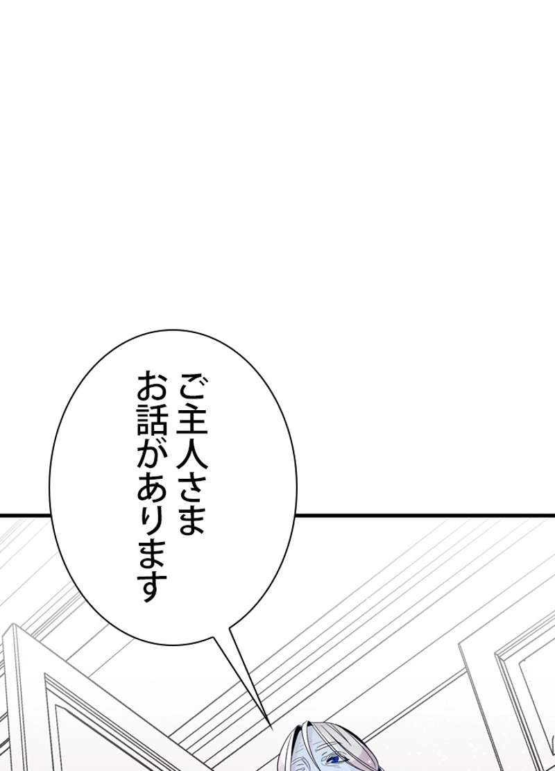 P91