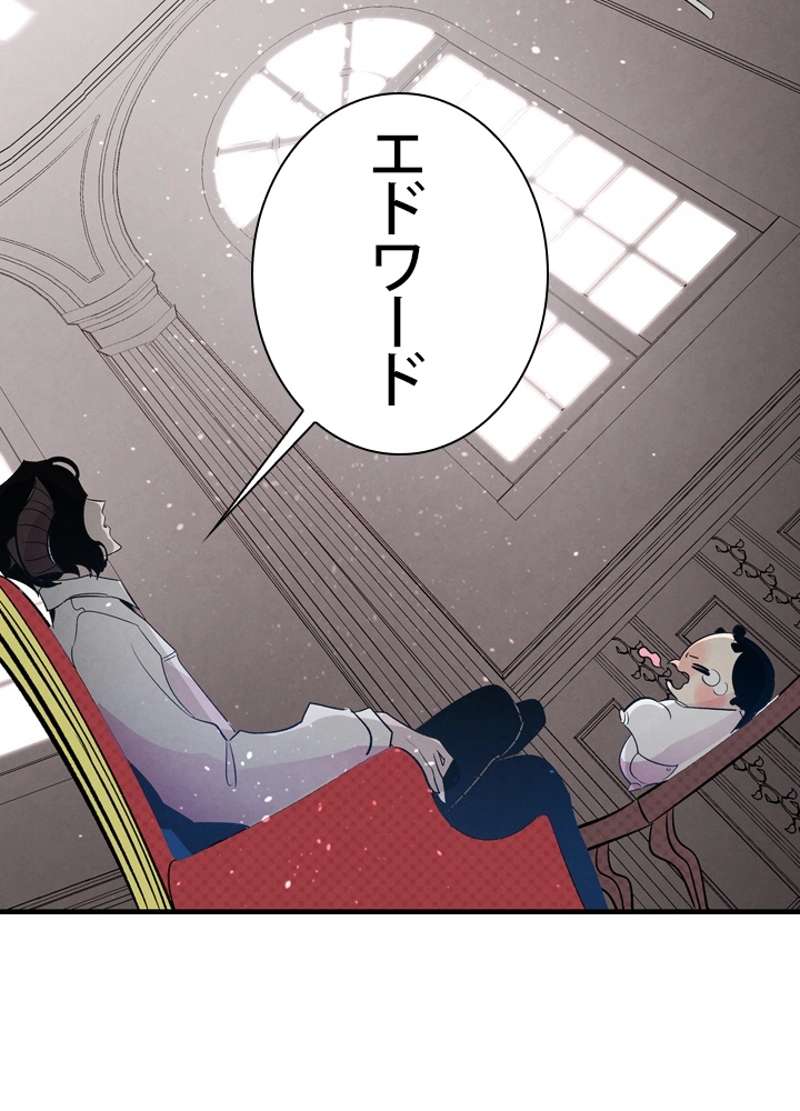 P94