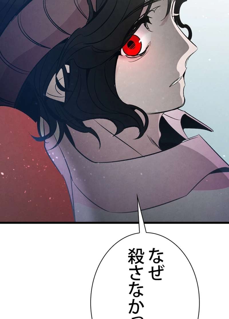 P96