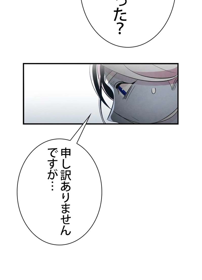 P97
