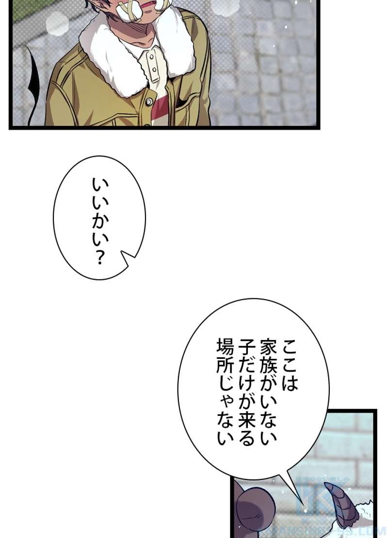 P41