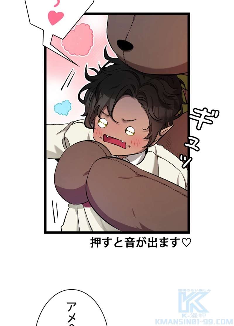 P56
