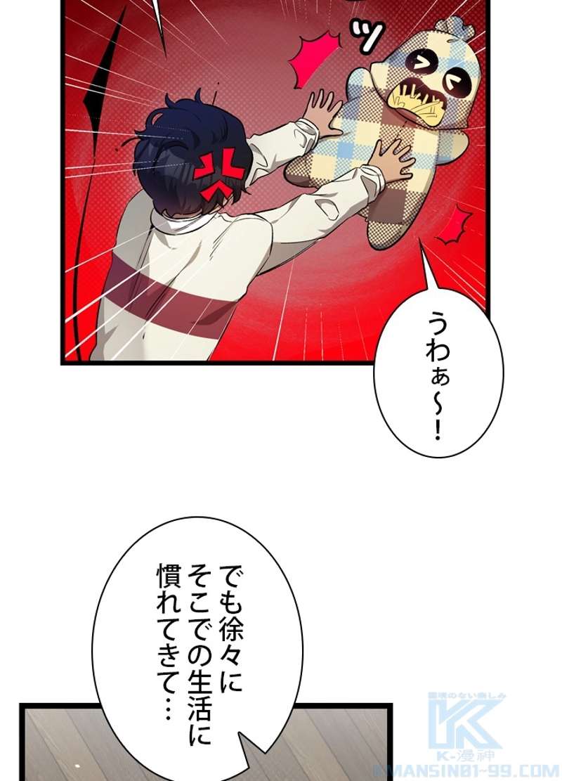 P59