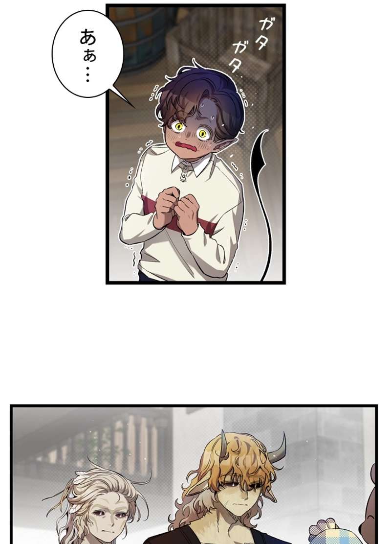 P66