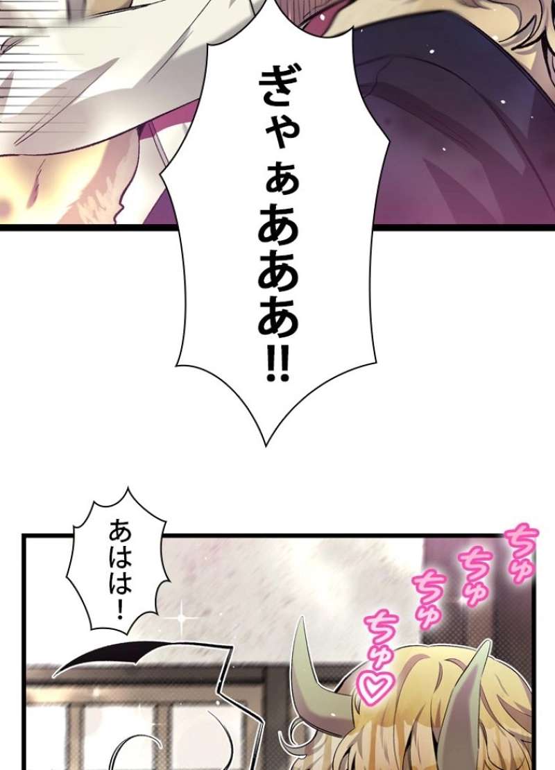 P69