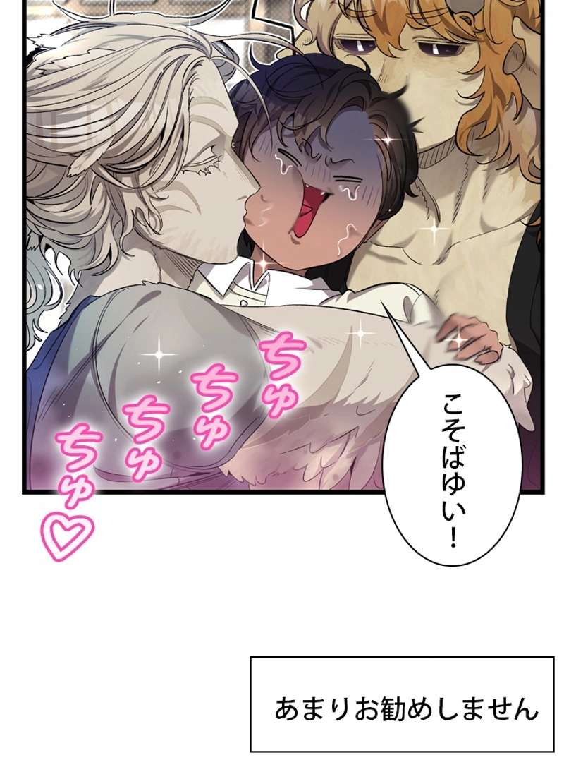 P70