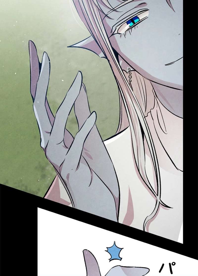 P103